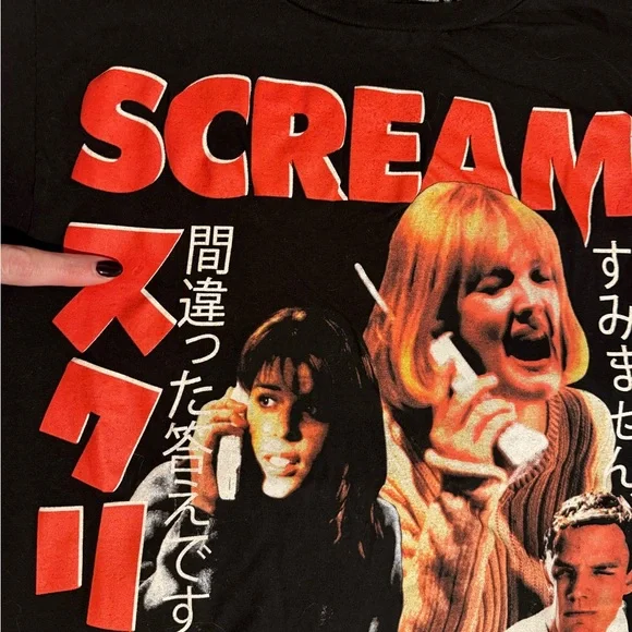 Hot Topic Scream Collage Boyfriend Fit T-Shirt with Japanese Text - Medium - Picture 6 of 8
